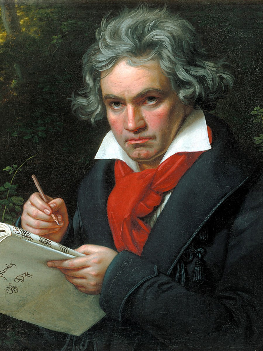 Beethoven 250—Make it&nbsp;matter